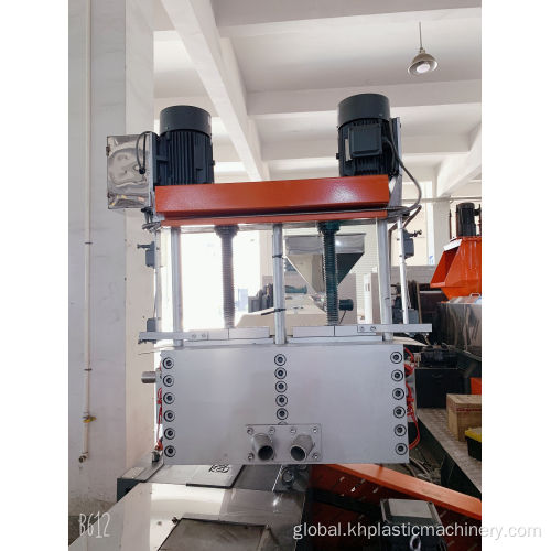 Waste Plastic Granulator Machine Waste Plastic Recycling Pelletizing Machine Factory